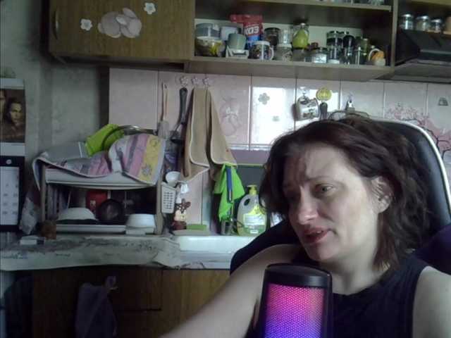 Sex chat gratuit in direct cu Lintu1 pe BongaCams