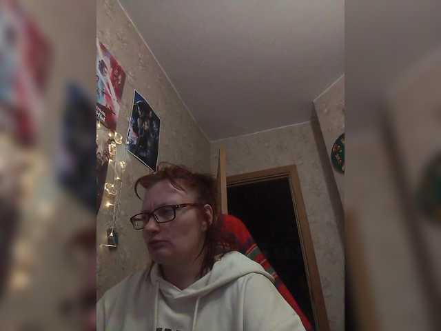 Lintu1's BongaCams show and profile