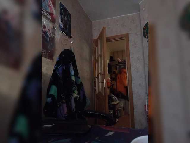 Lintu1's BongaCams show and profile