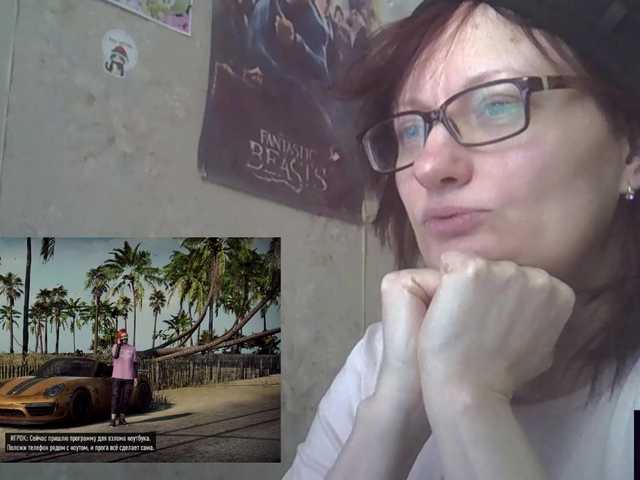 Lintu1's BongaCams show and profile