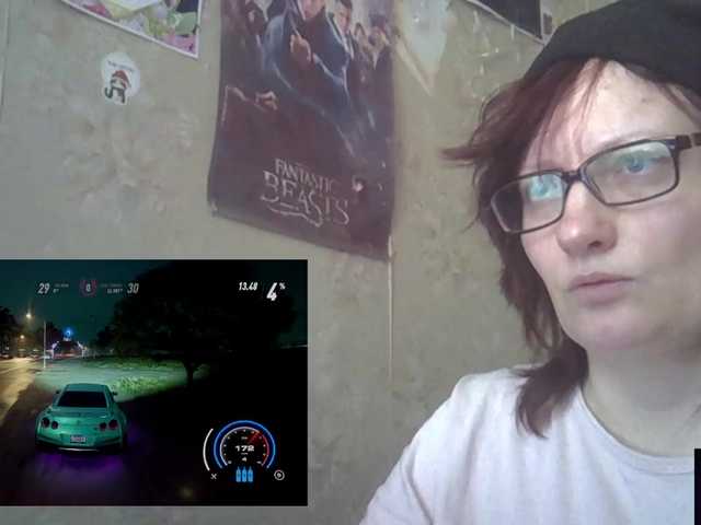 Lintu1's BongaCams show and profile