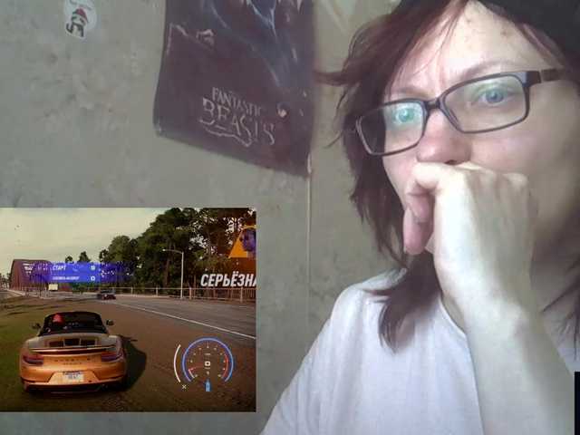 Lintu1 from BongaCams is Freechat