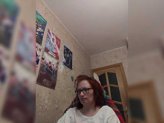 Lintu1's BongaCams show and profile