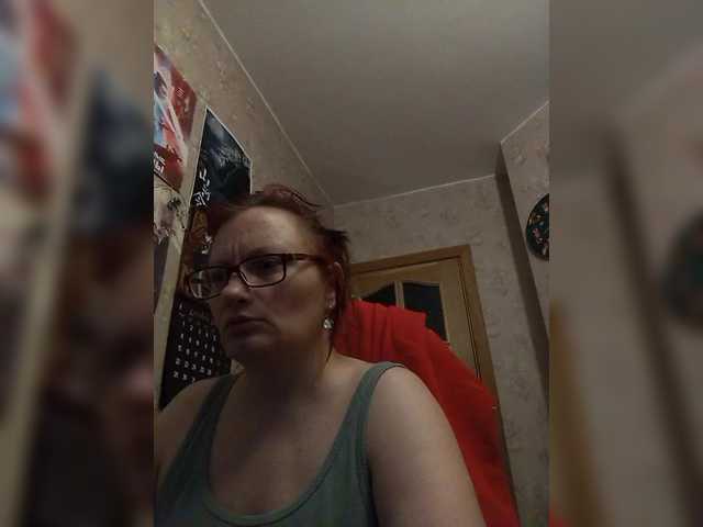 Lintu1's BongaCams show and profile