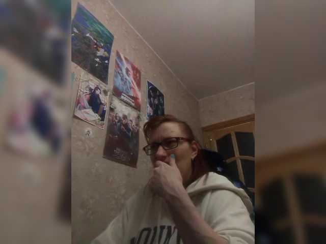 Lintu1's BongaCams show and profile