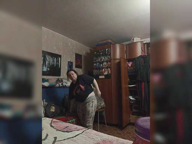 Lintu1's BongaCams show and profile