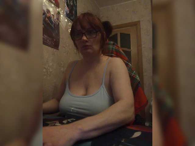 Lintu1's BongaCams show and profile