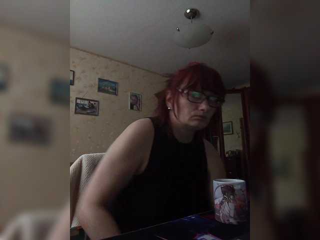 Lintu1's BongaCams show and profile