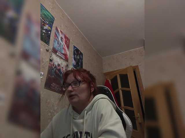 Lintu1's BongaCams show and profile