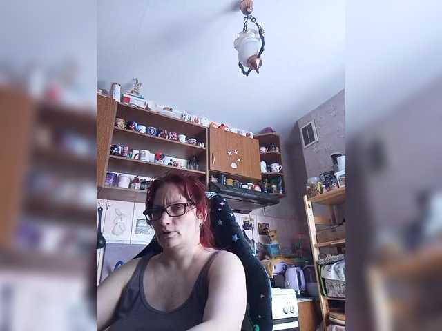 Lintu1's BongaCams show and profile