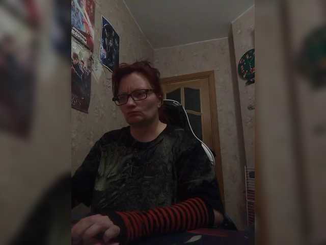 Lintu1's BongaCams show and profile