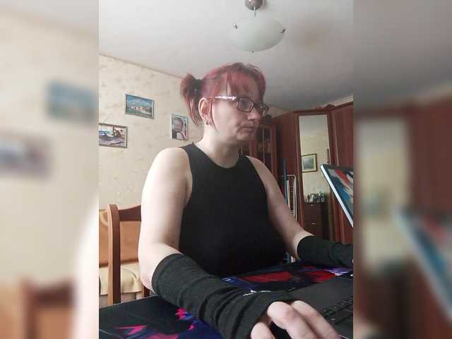 Lintu1's BongaCams show and profile