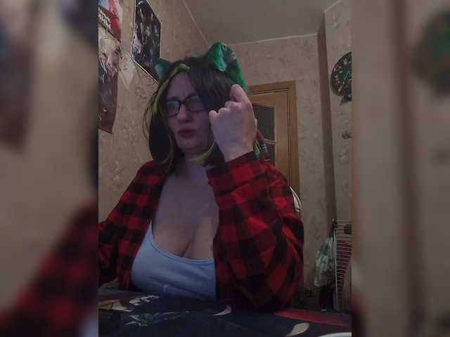 Lintu1's BongaCams show and profile