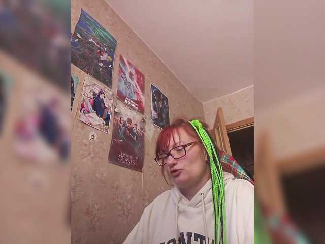 Lintu1's BongaCams show and profile