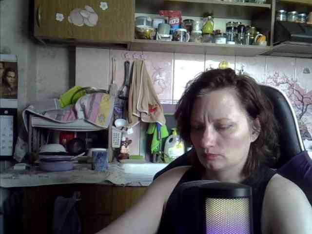 TignariV webcam
