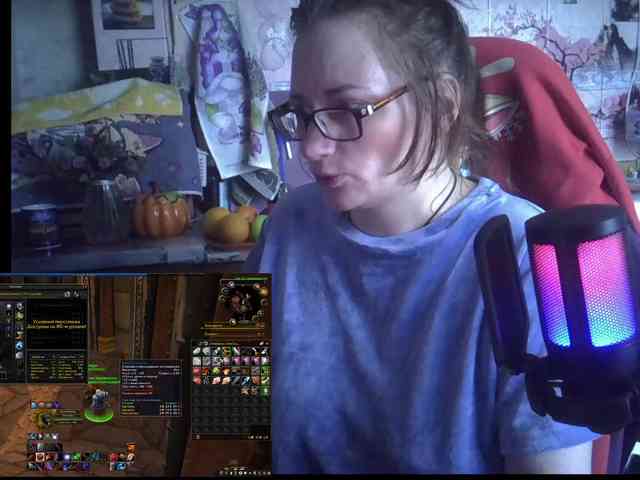 Tignari webcam