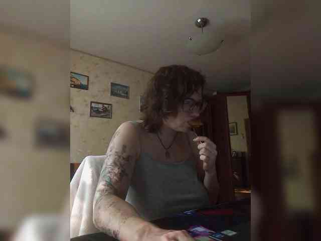 TignariV webcam