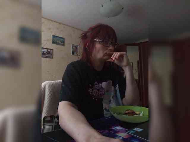 Lintu1 Live Webcam on BongaCams