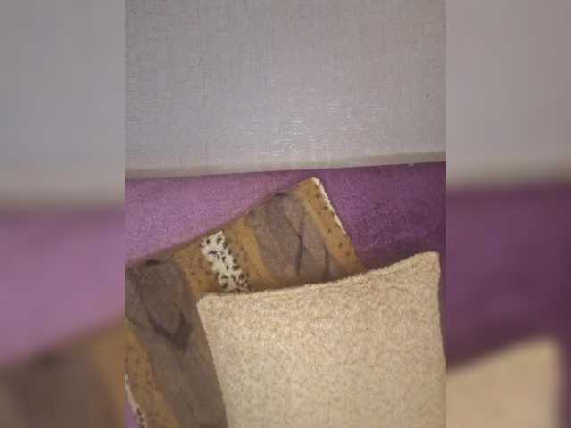  HaisonEris1 chat room