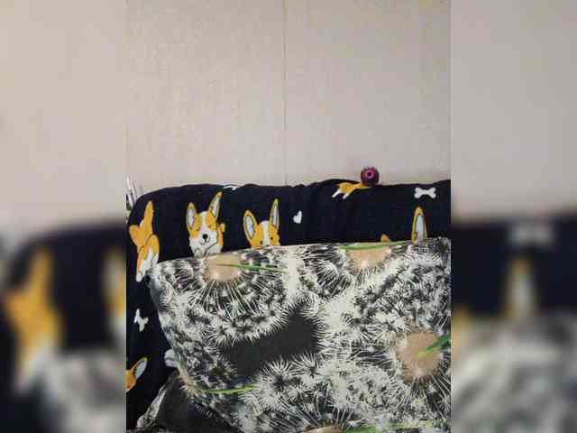 HaisonEris1 webcam
