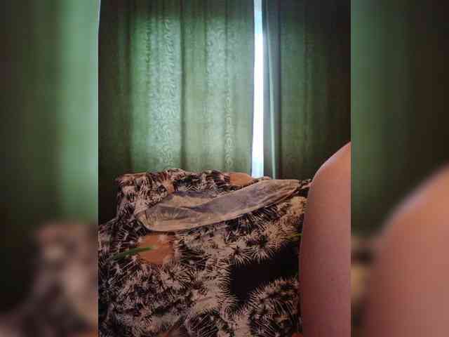 HaisonEris1 webcam