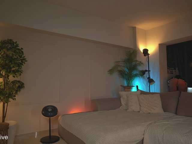 freyya's BongaCams show and profile