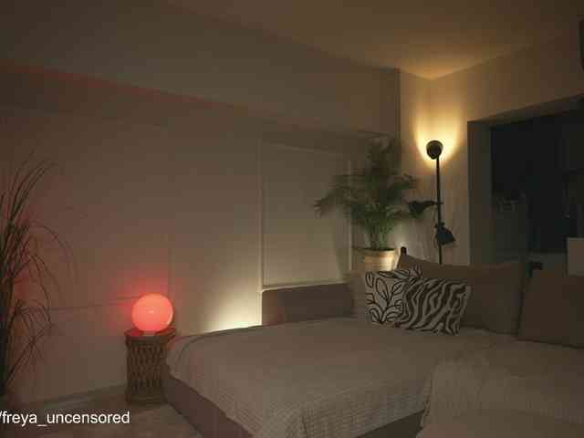 freyya webcam