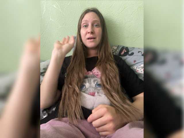 Anasteysha27 Porn