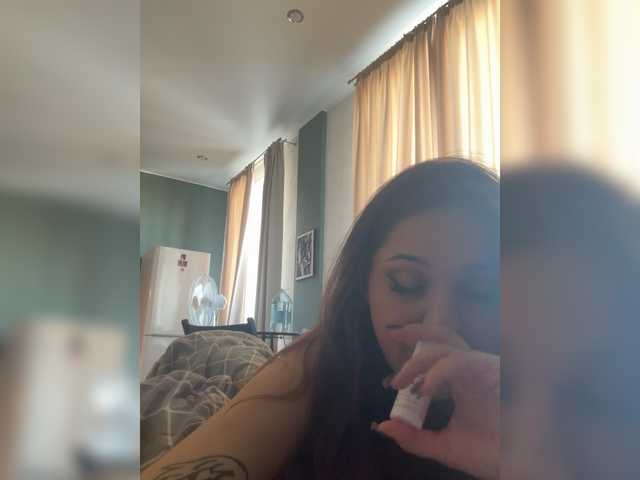 Pureee's BongaCams show and profile