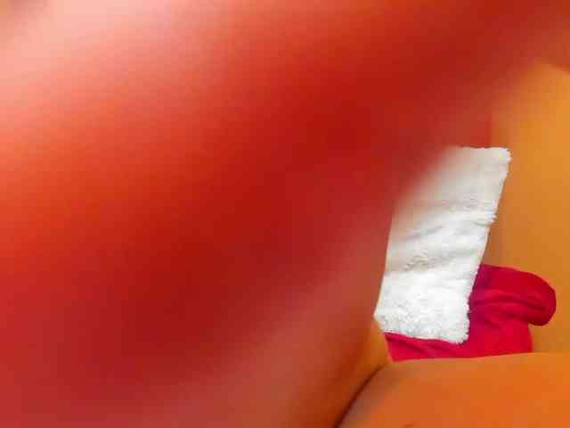Becky webcam