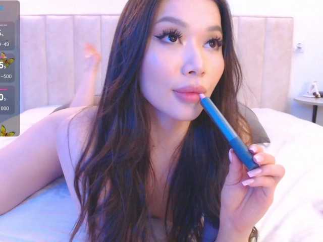 sweety_asian_