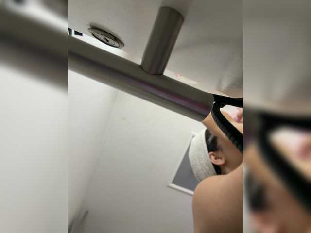 amy-saenz's BongaCams show and profile