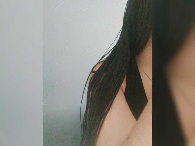 amy-saenz's BongaCams show and profile