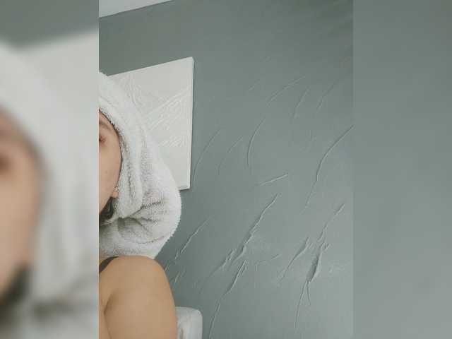 amy-saenz's BongaCams show and profile