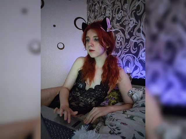 moongirl