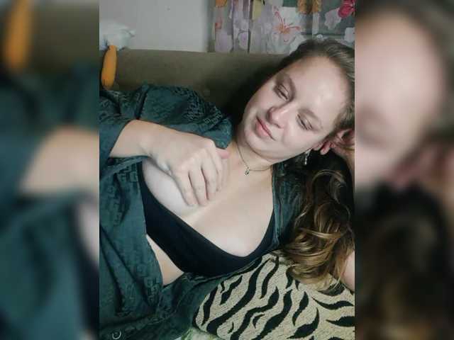 EmmaXPink — bongacams