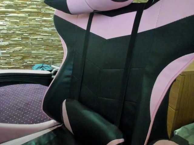 AishaRouhi's BongaCams show and profile