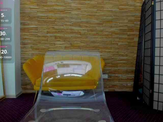 AishaRouhi webcam