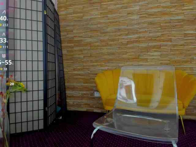 AishaRouhi webcam