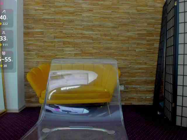 AishaRouhi webcam