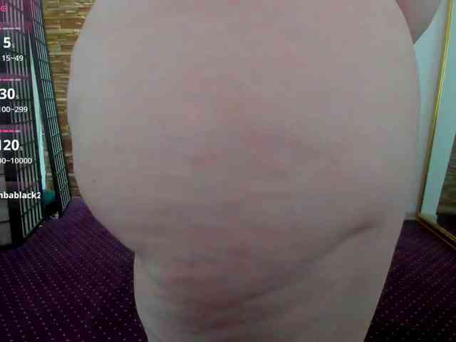 AishaRouhi webcam