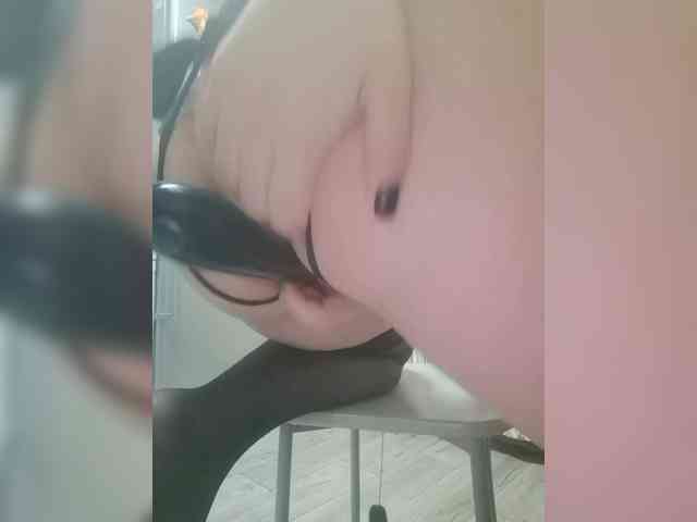 Sladkijpersik webcam