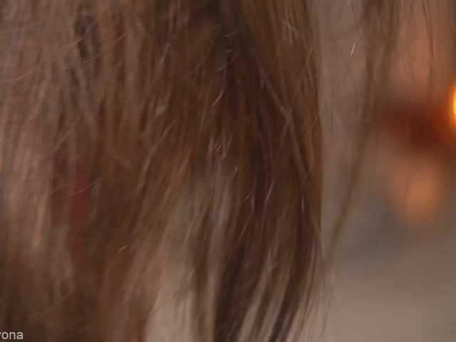 alyonaqueen's BongaCams show and profile