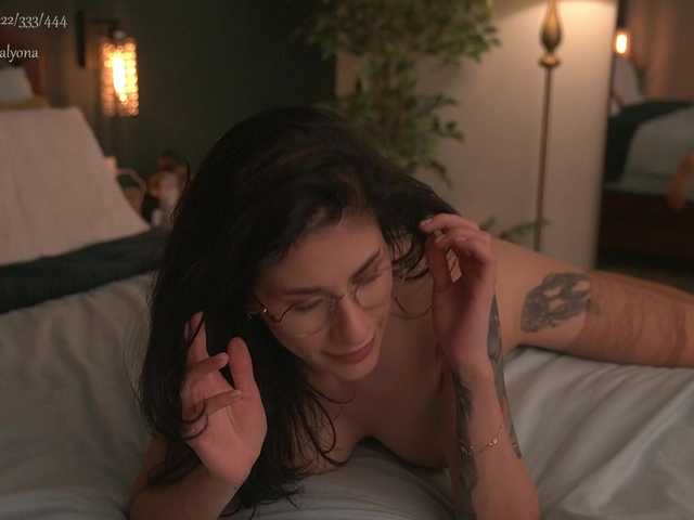 Sex chat gratuit in direct cu alyonaqueen pe BongaCams