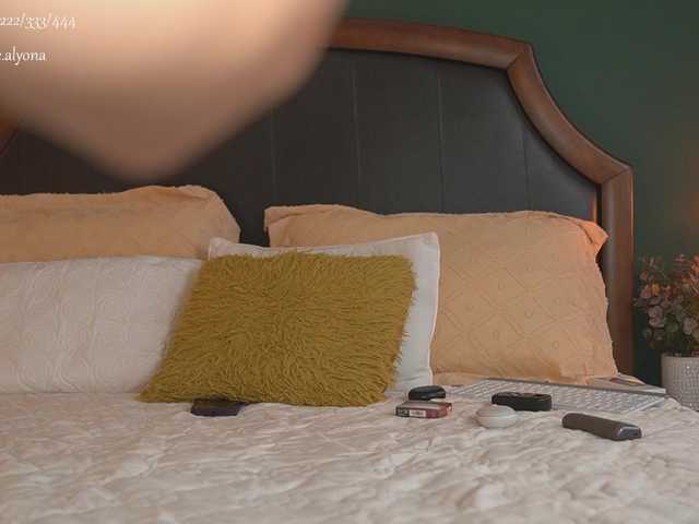 Preview of alyonaqueen