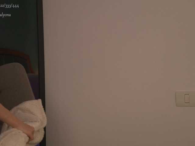 Sex chat gratuit in direct cu alyonaqueen pe BongaCams