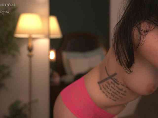 alyonaqueen webcam