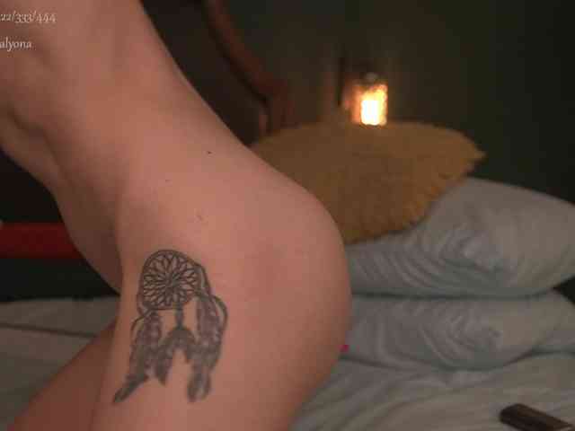 alyonaqueen webcam