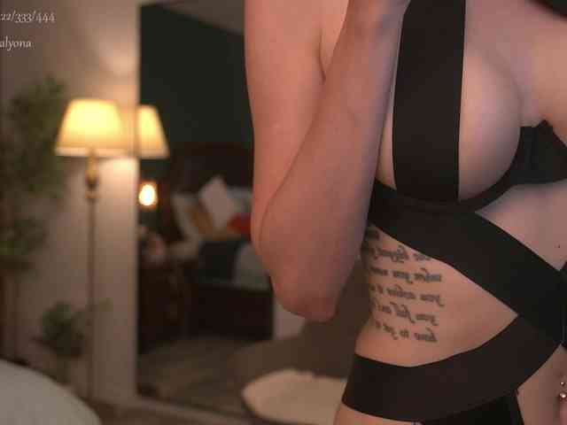 alyonaqueen webcam