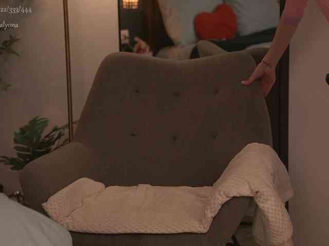 alyonaqueen webcam